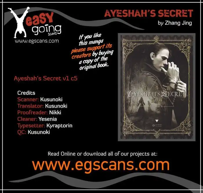 Ayeshah's Secret Chapter 0 1